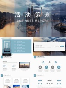 高效營銷策劃 優(yōu)質(zhì)免費(fèi)素材下載平臺(tái)推薦與實(shí)戰(zhàn)指南